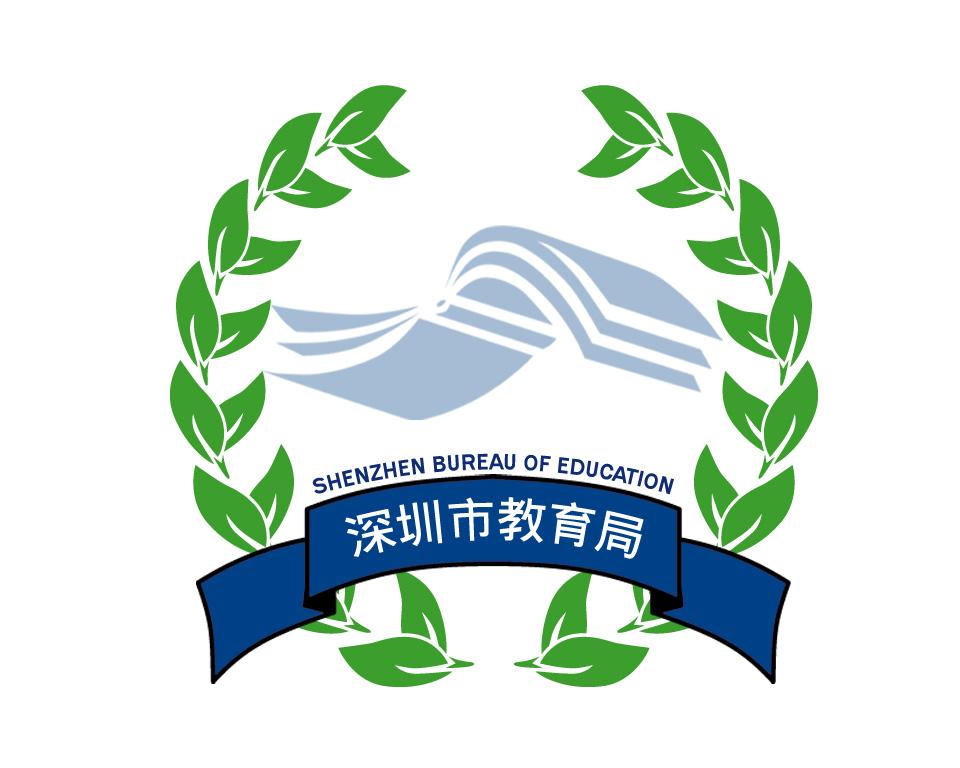 深圳市教育局：校外培训机构即日起停课